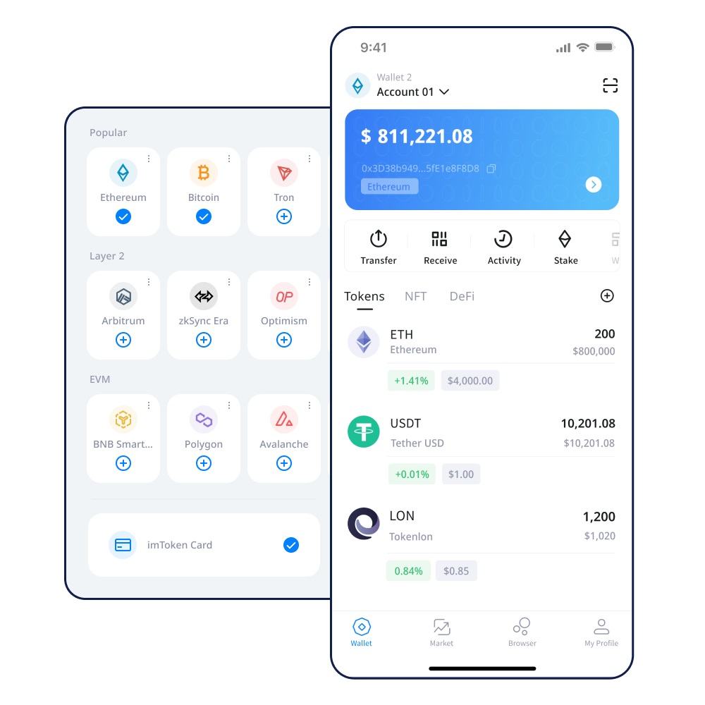 虚拟币余额什么意思